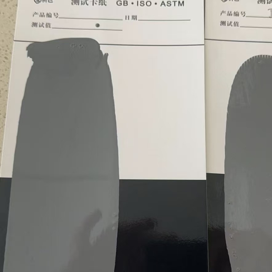 临淄混凝土防碳化防护涂料