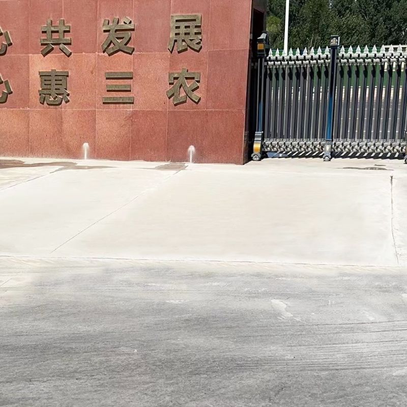 临淄路面快速通车修补料